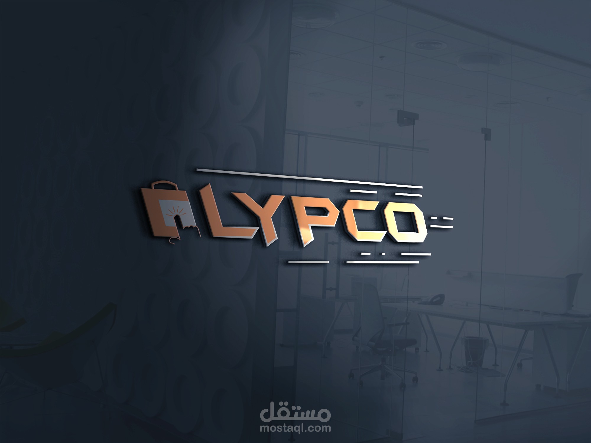 Logo for CLYPCO company