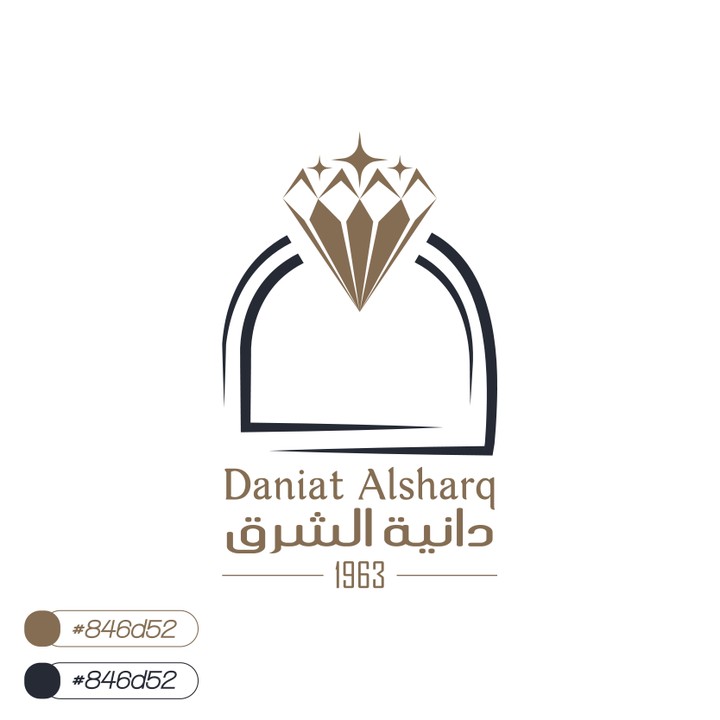 شعار  دانية الشرق