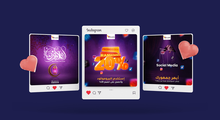 Colubris | social media designs