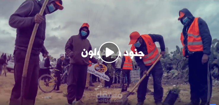 فيديو افتر افكت