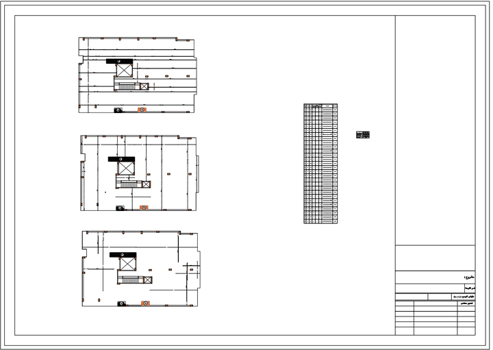 flat slab shop drawing