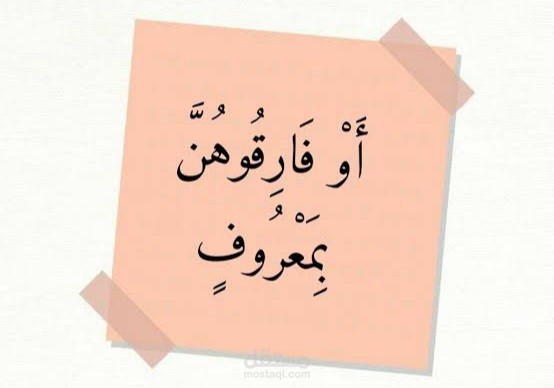 كتابة ابحاث علمية
