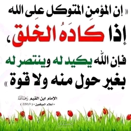 عمل وكتابة  امتحانات عربي وانجليزي