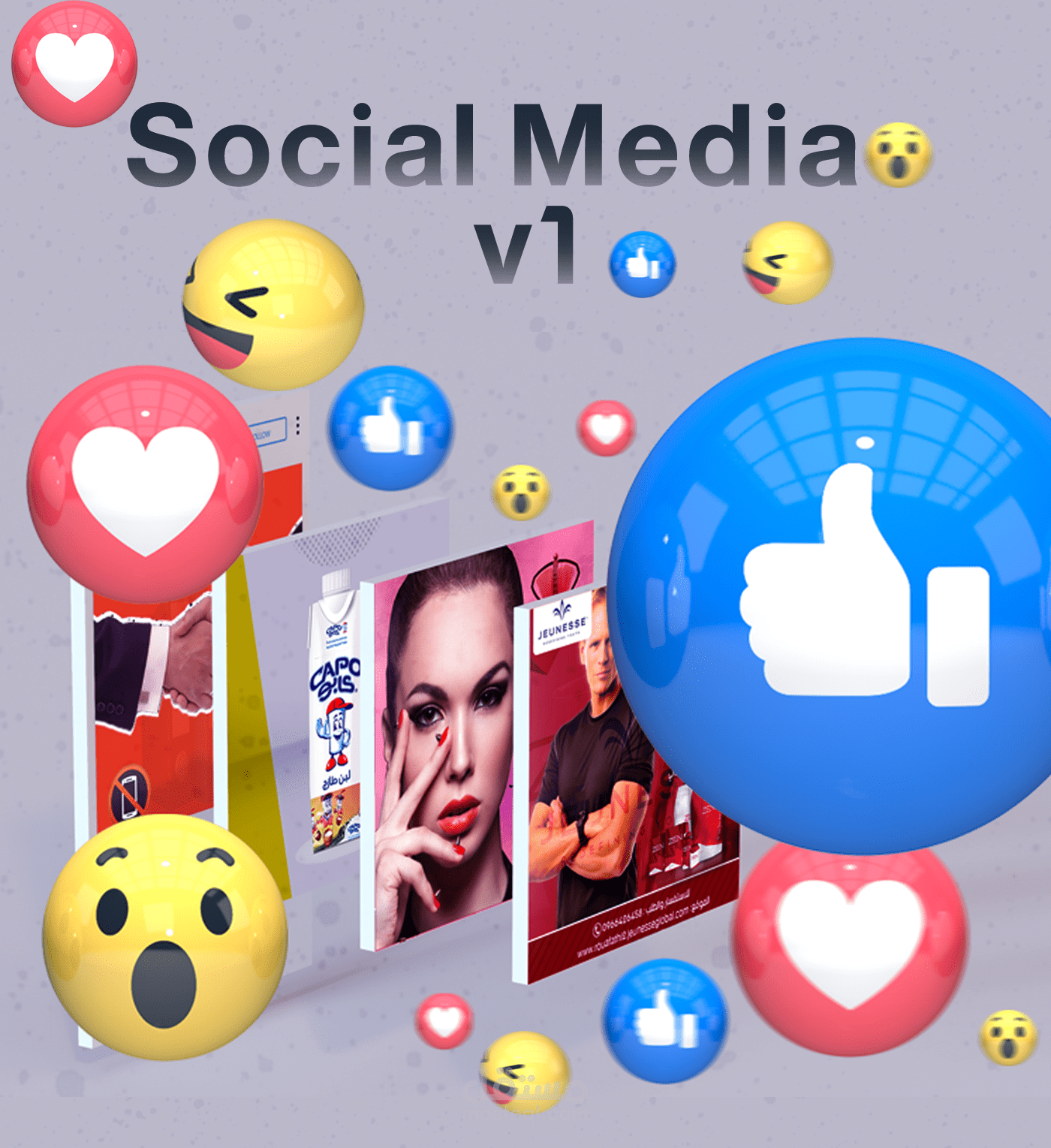 Social Media v1