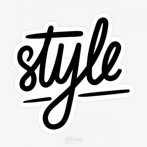 تايبوجرافي style