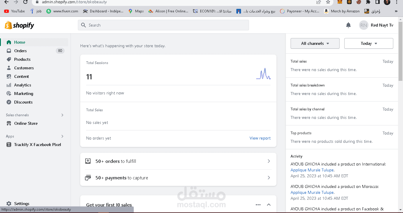 site web shopify