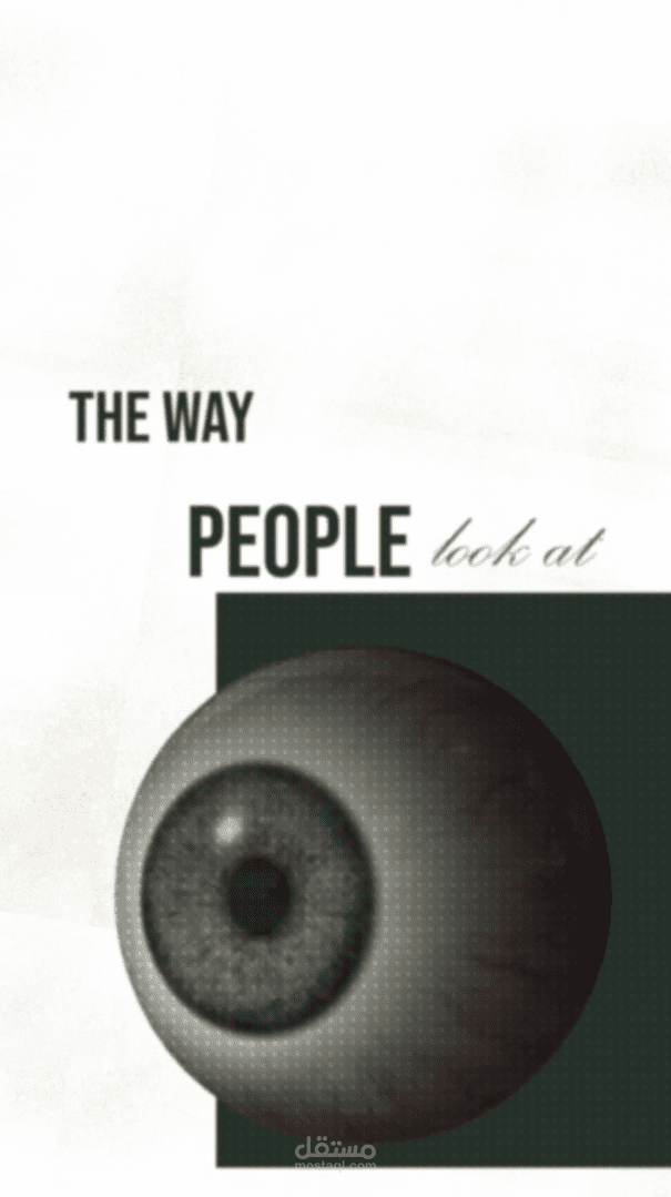 the way people look at you