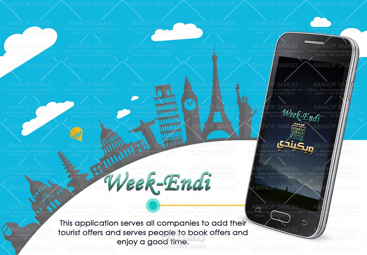 Week-Endi Booking App