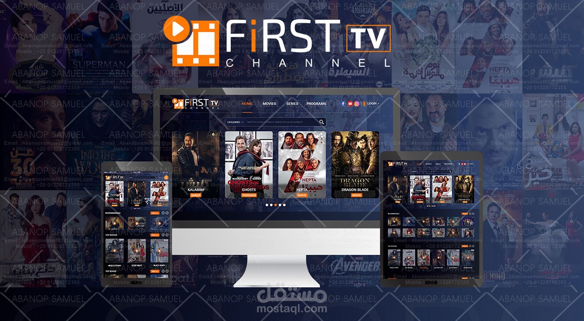 website design for channel tv movie, series and program