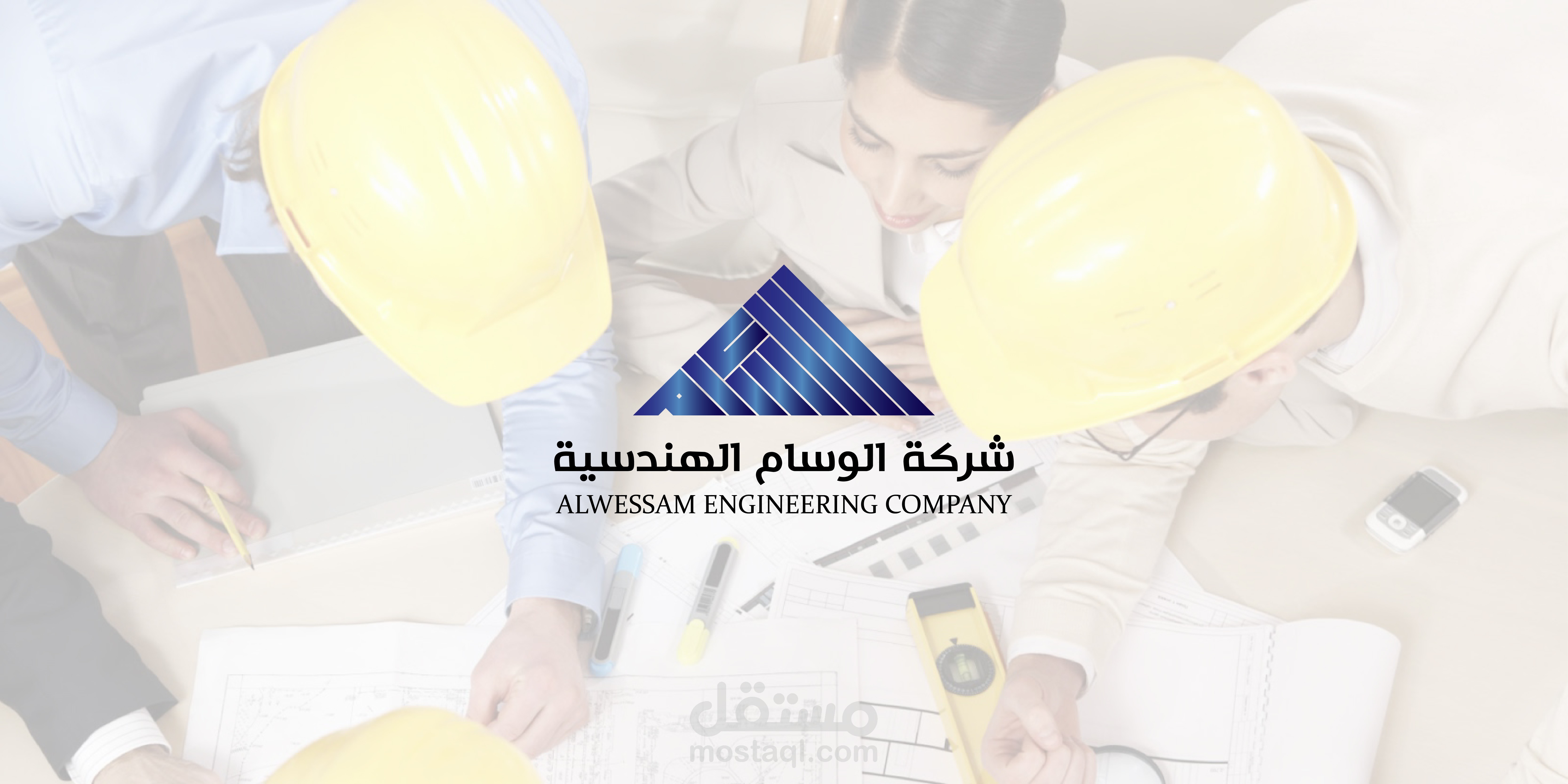 تصميم شعار إبداعي لشركة هندسية