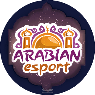 تصميم لوغو esport