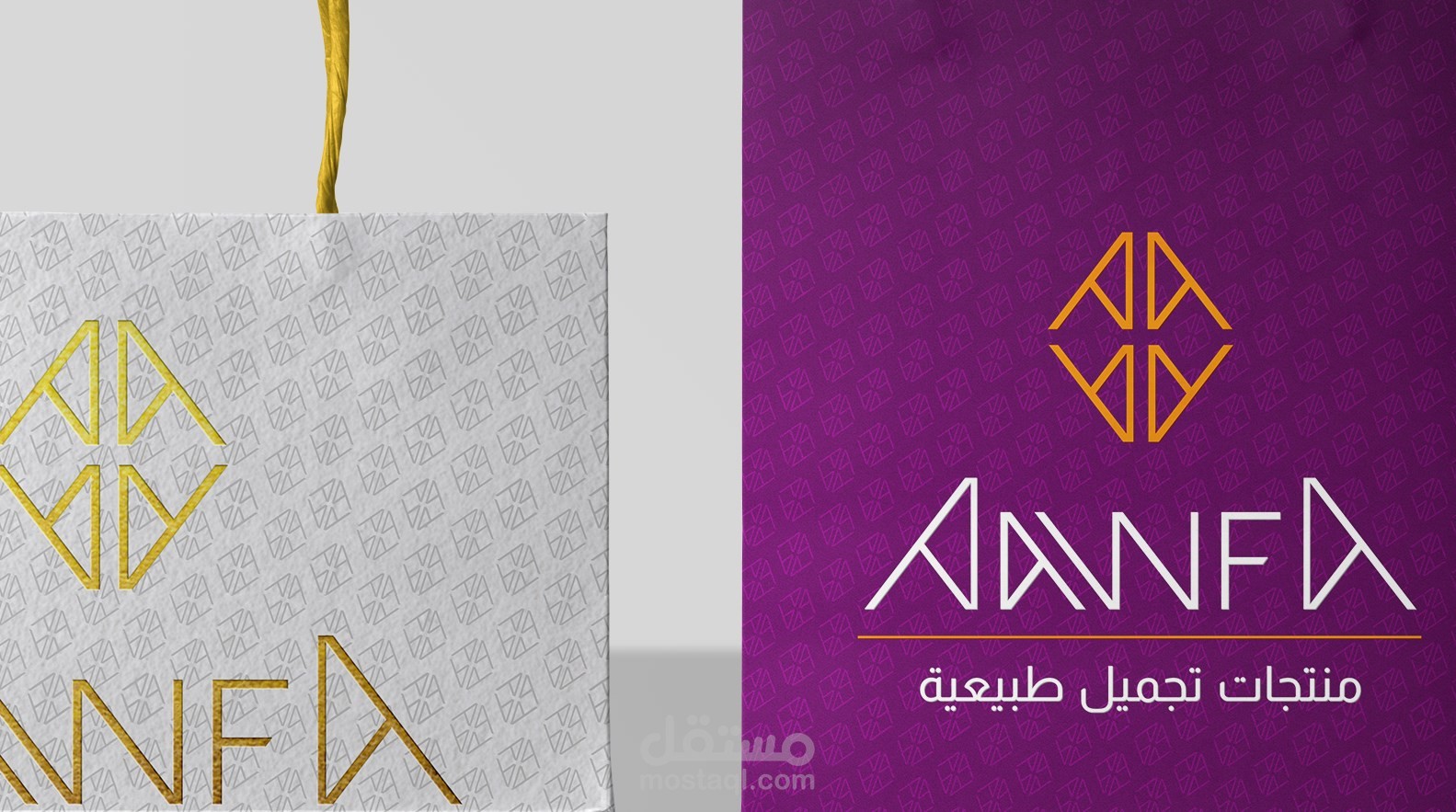 شركة أوفى