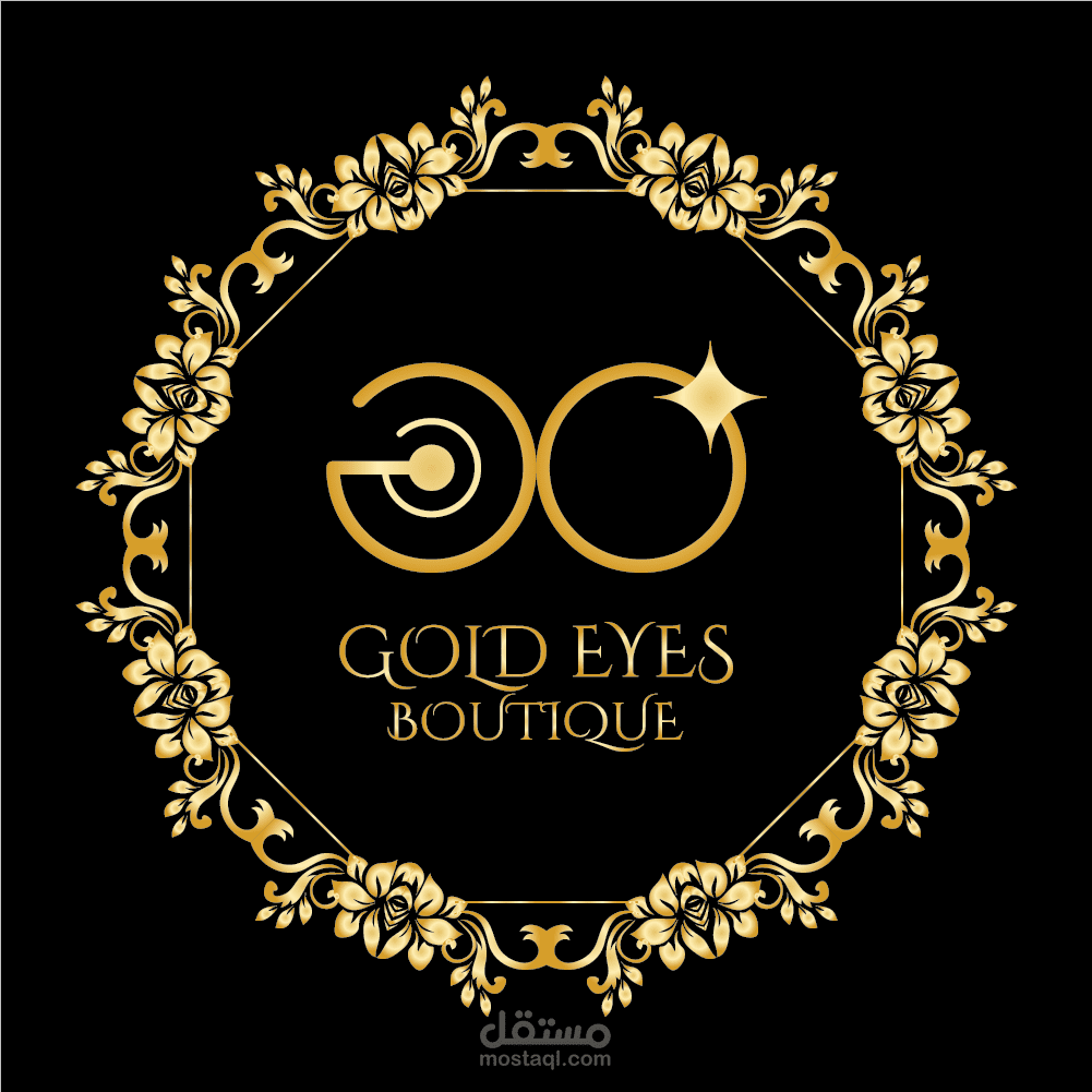 إنجاز هوية لـ GOLD EYES BOUTIQUE