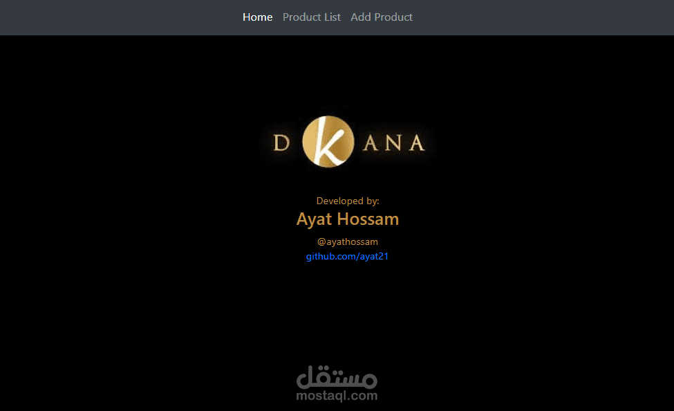 Dkana