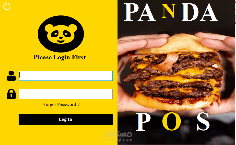 PANDA