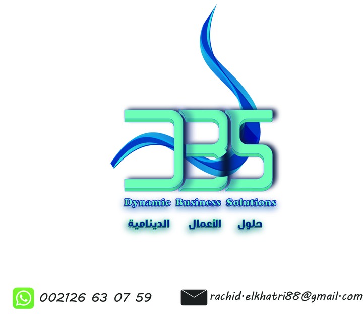 NEW LOGO 3D