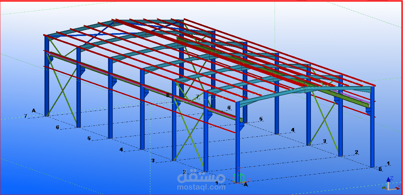 نمذجة هيكل معدني 3D Modeling