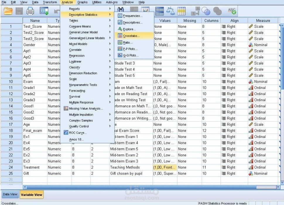العمل على برنامج spss