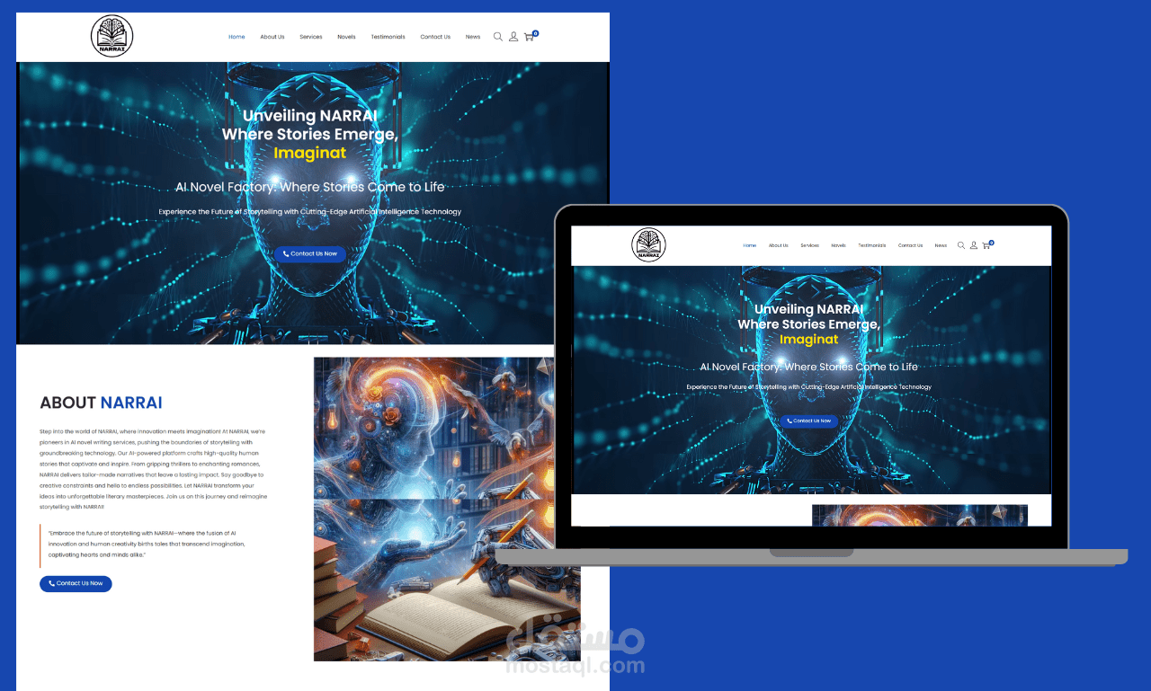 موقع لبيع الكتب الرقمية والروايات المكتوبة ب Ai