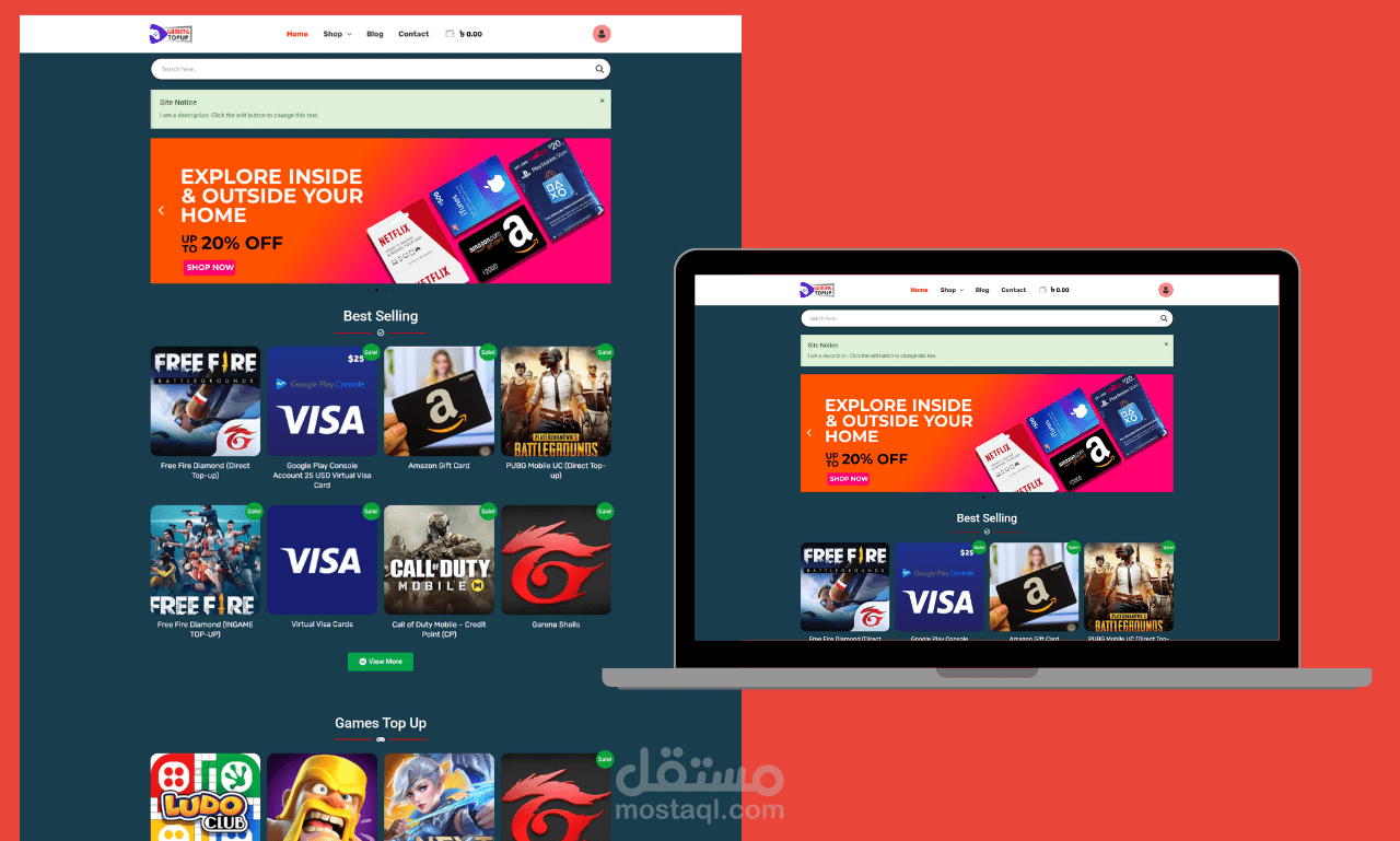 متجر إلكتروني ووردبريس ووكمرس خدمات شحن ألعاب, تطبيقات, رصيد ...