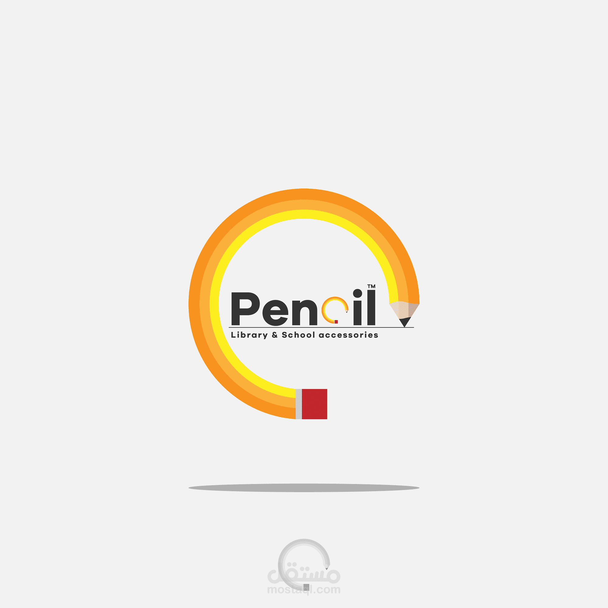 شعار مكتبة - Pencil -