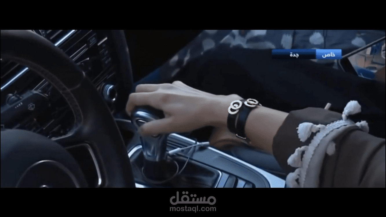 قيادة المرأة