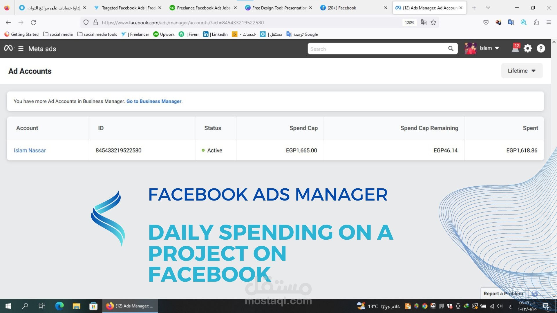 Facebook work مستقل