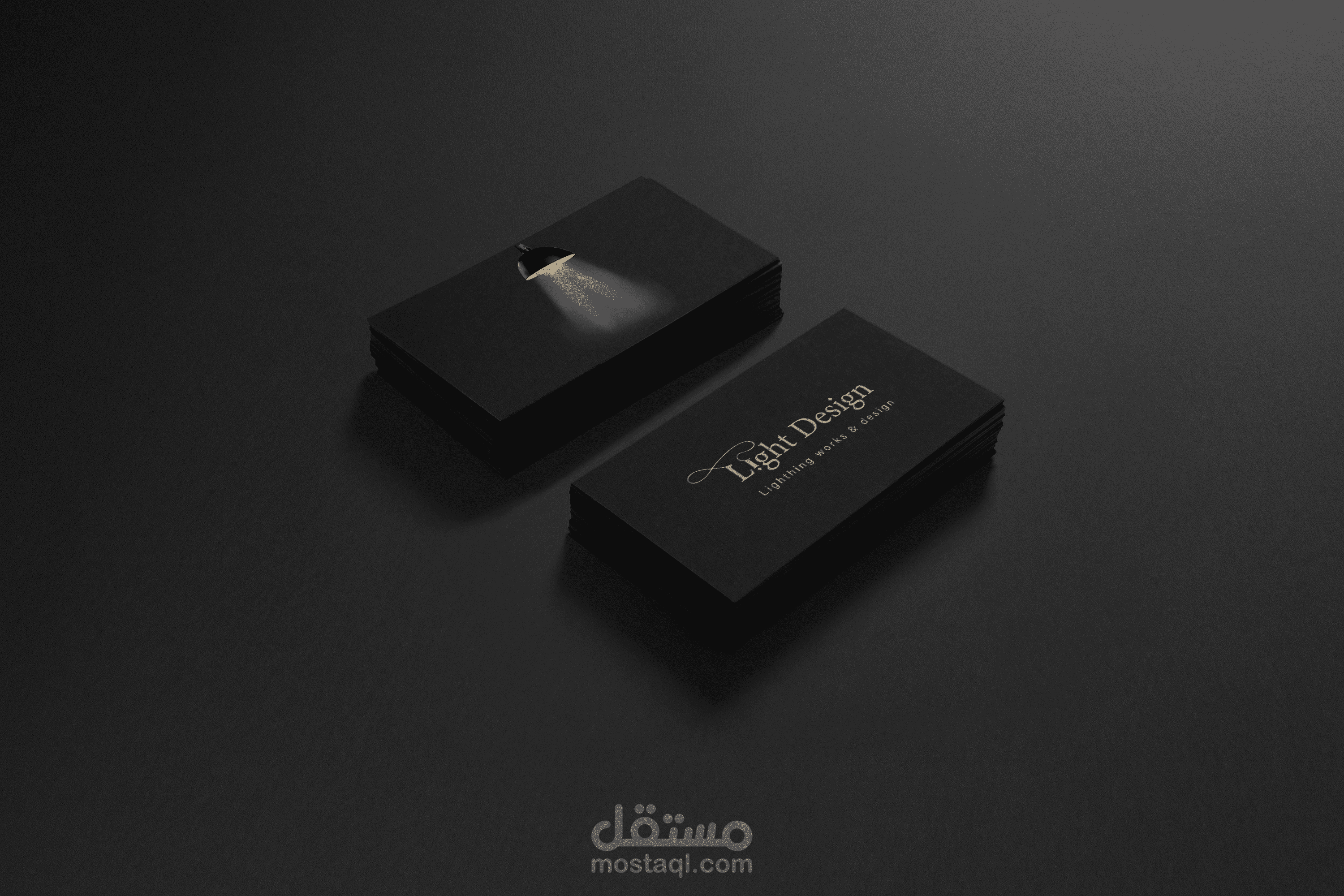 شعار شركة