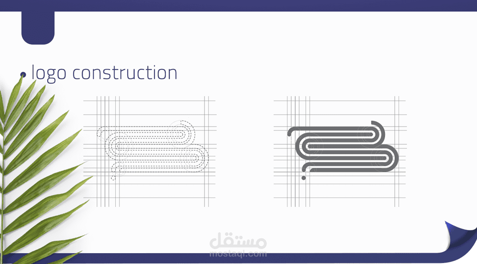 Visual identity -  هويه بصريه