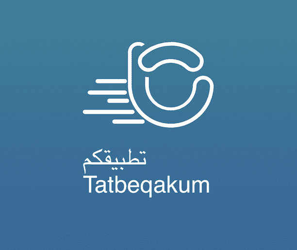 Tatbeqakum - تطبيقكم