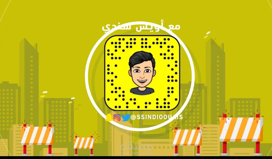 مواقف من الحياة