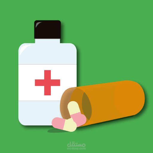 حاسبة الجرعات للاطفال
