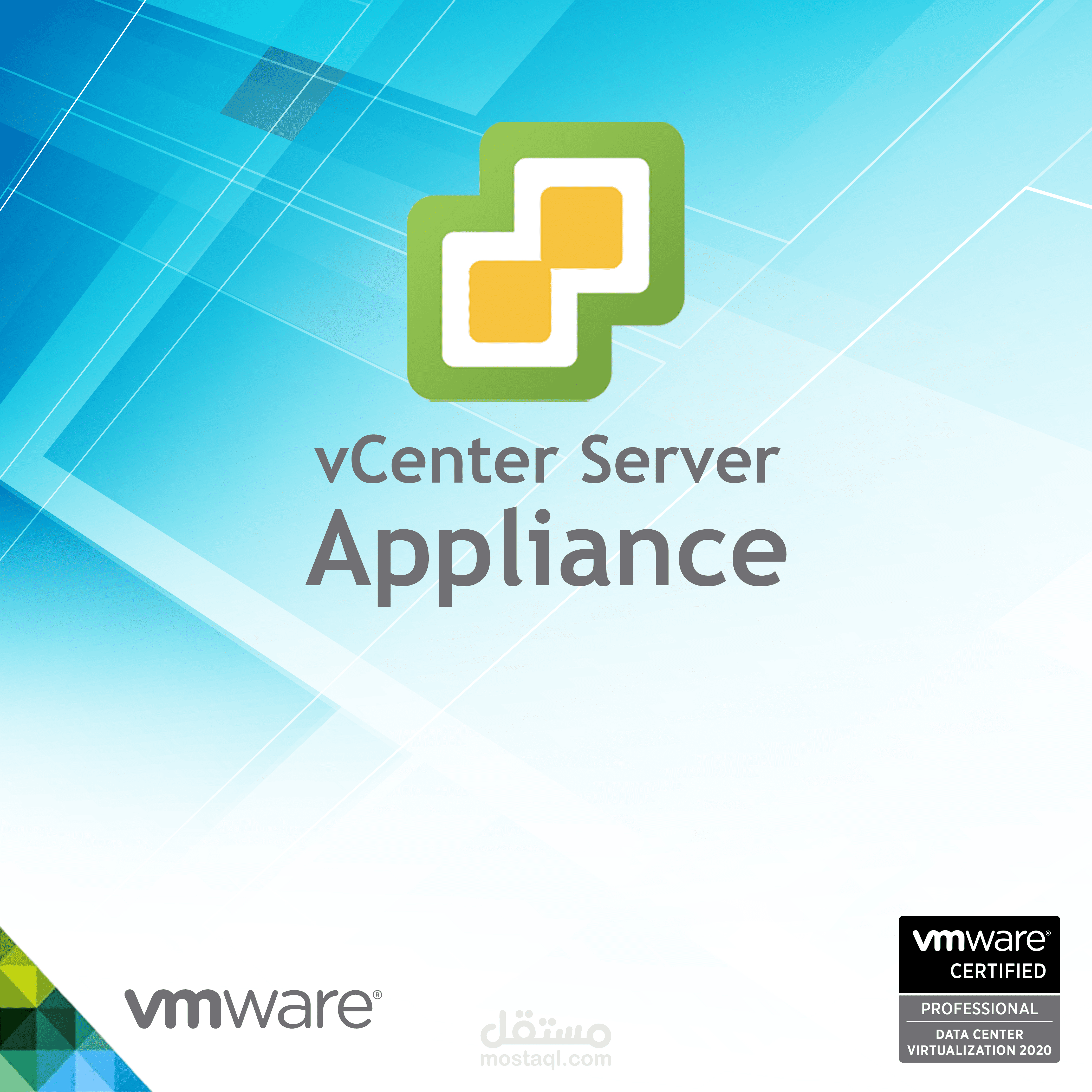 vCenter Server Appliance