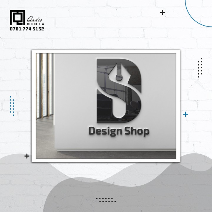 تصميم شعار لصفحة Design Shop