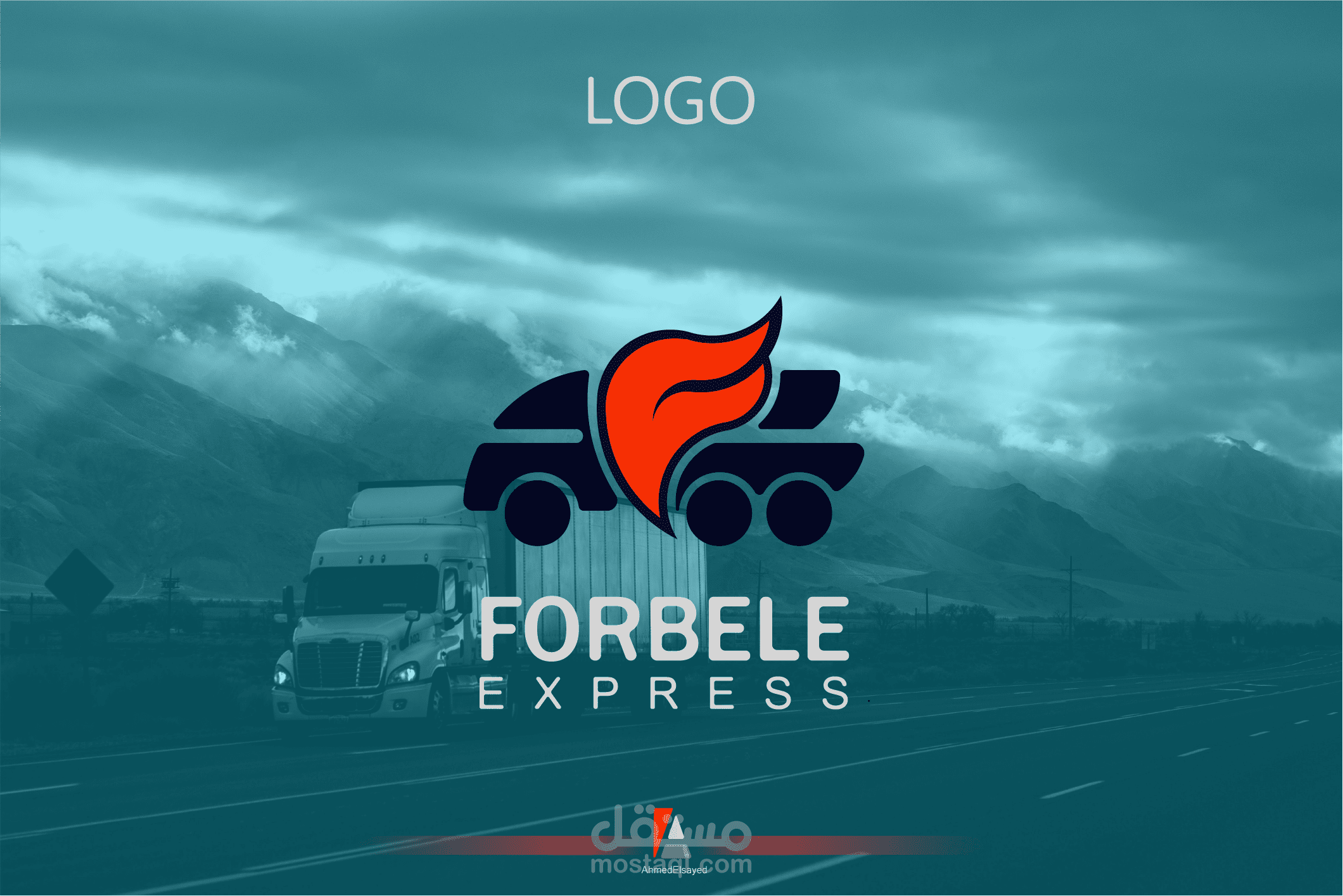 FORBELE  express logo design