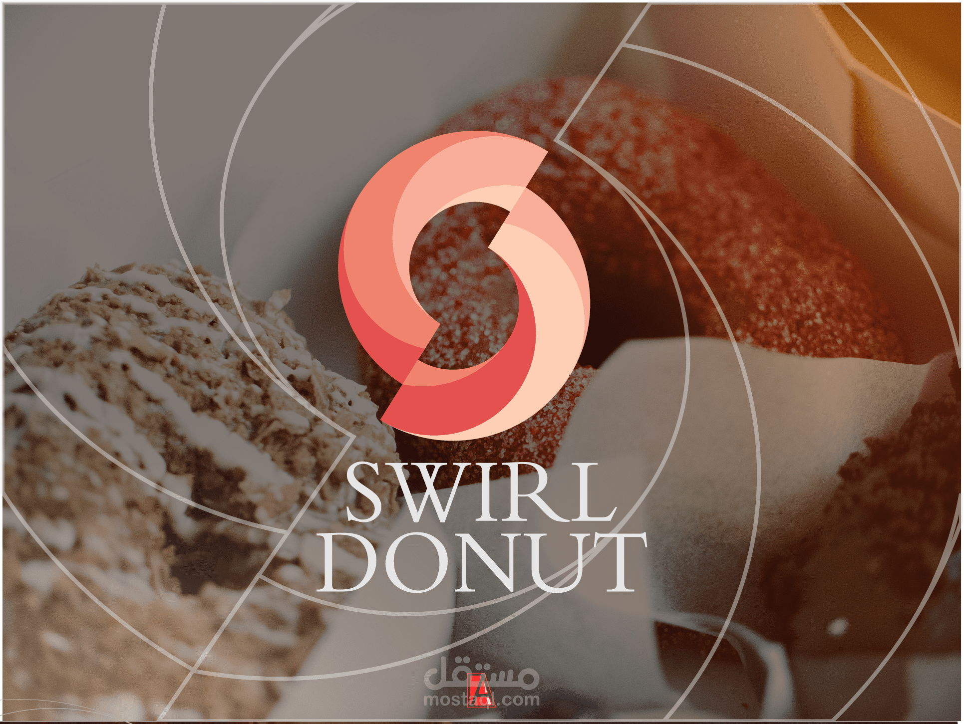 Swirl Donut