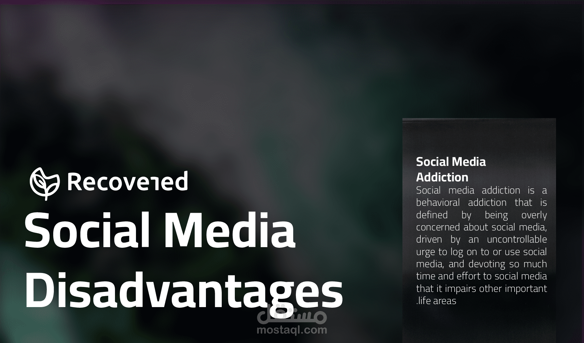 RECOVERD | social media disadvantages