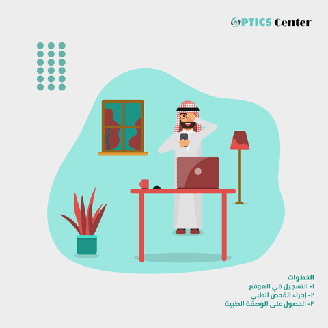 تصاميم سوشيال ميديا optics ceter