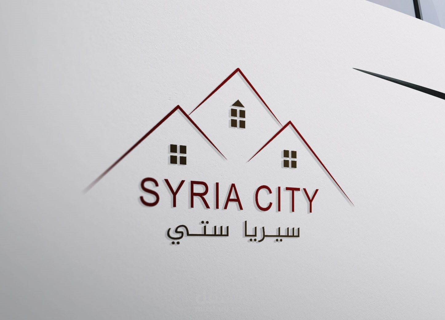 هوية بصرية || Visual identity Syria City