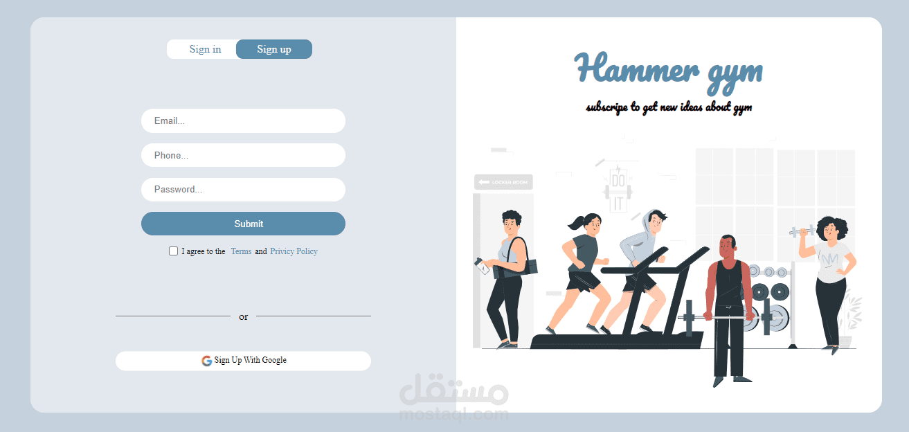 login form