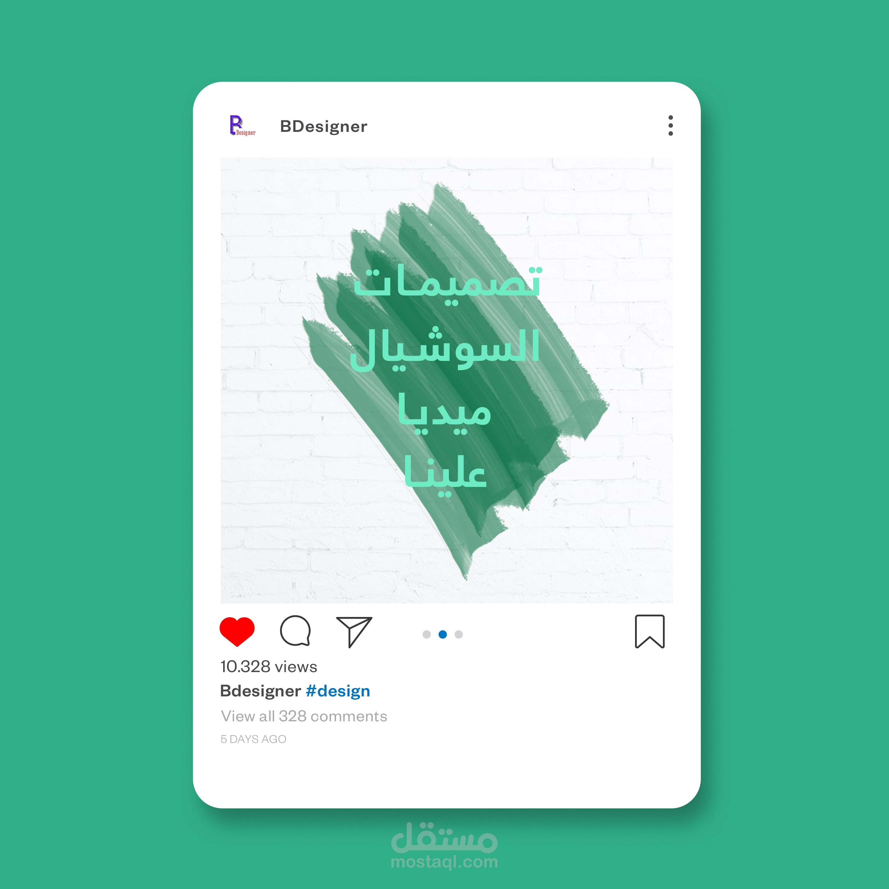تصميمات سوشيال ميديا
