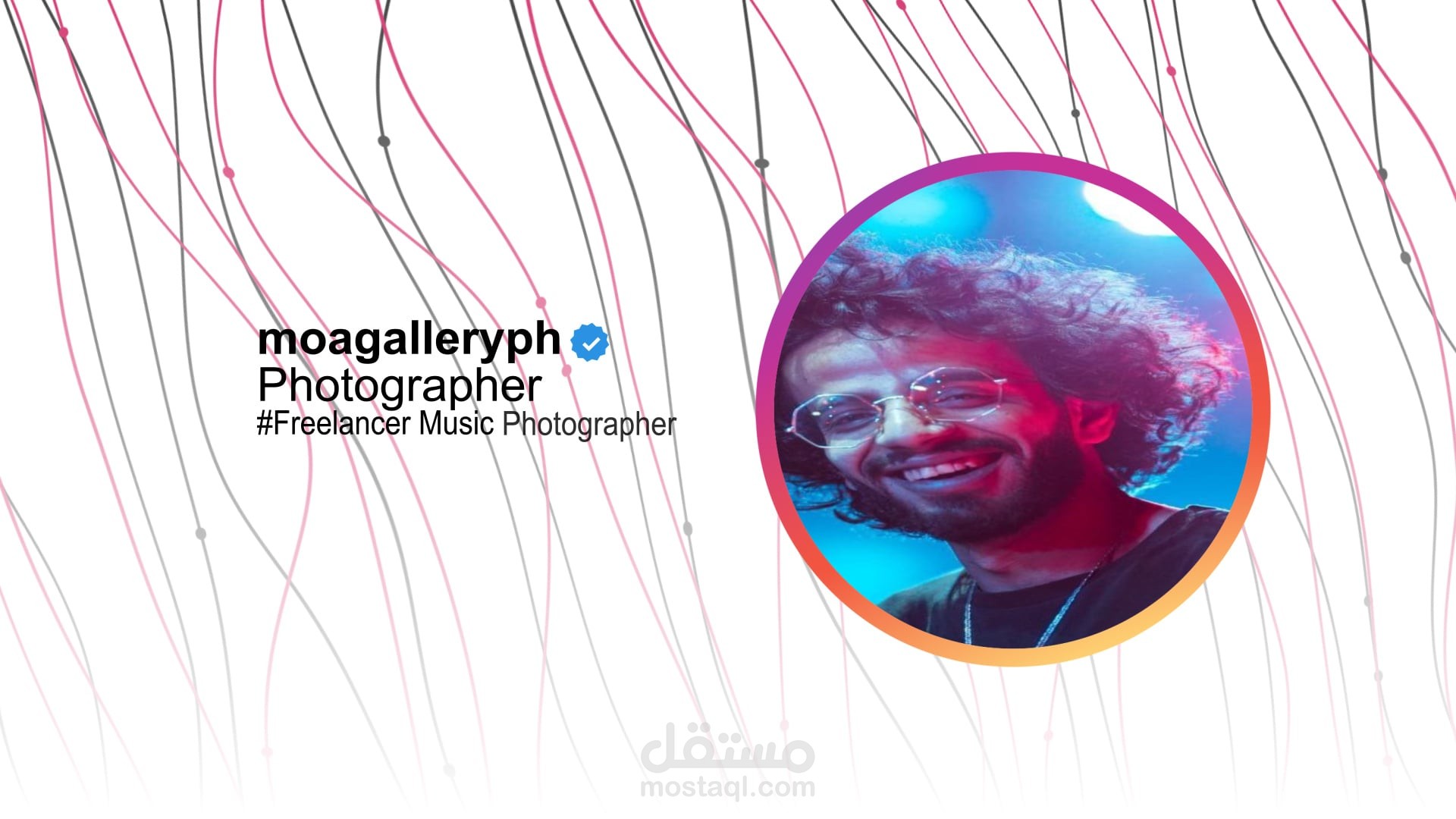 Instagram Promo