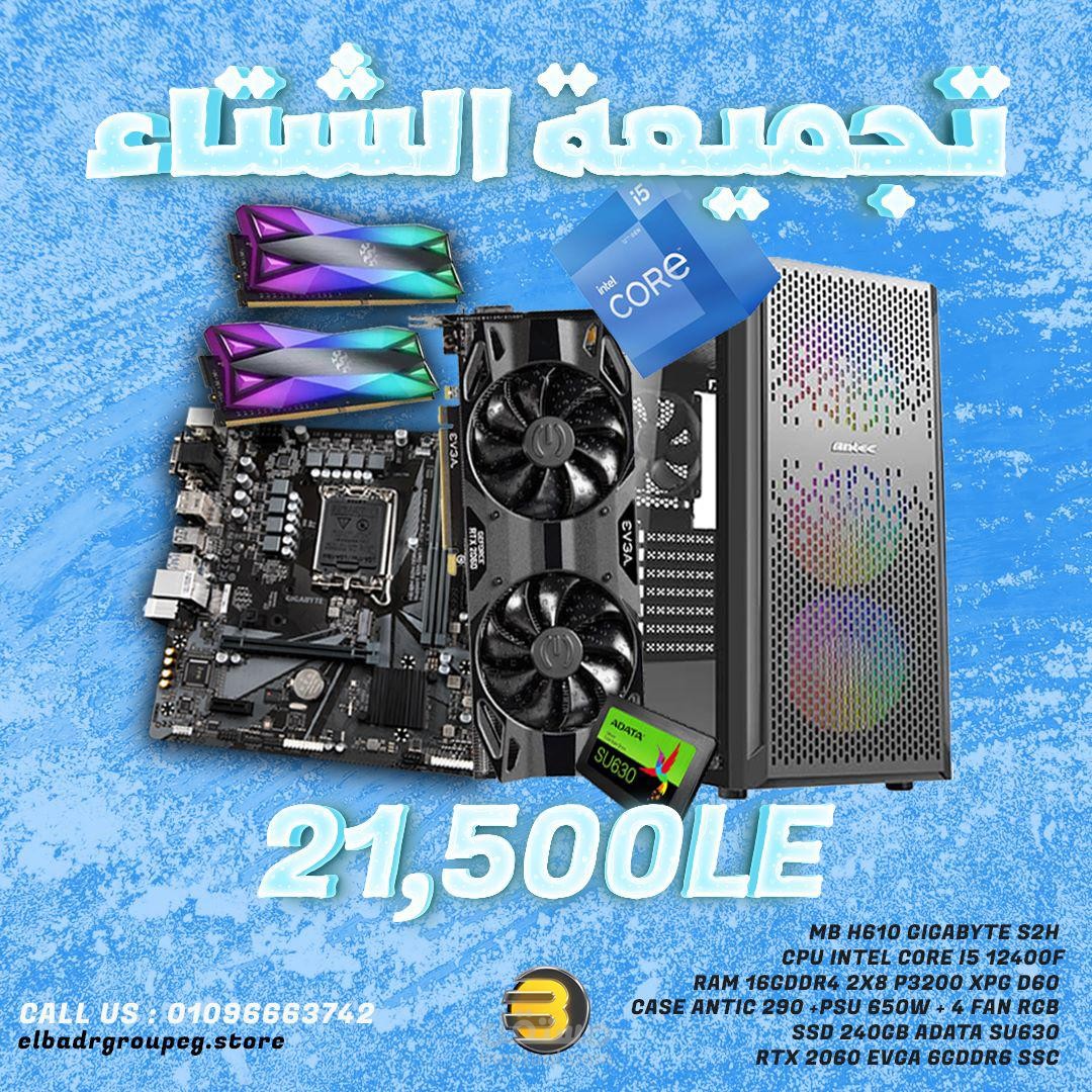 تصميمات سوشيال ميديا