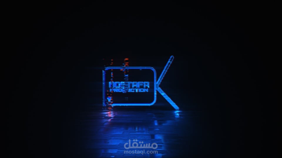 تصميم موشن جرافيك جليتش ايفيكت