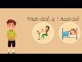 اعلان مطعم موشن جرافيك