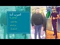 اعلان منحفات