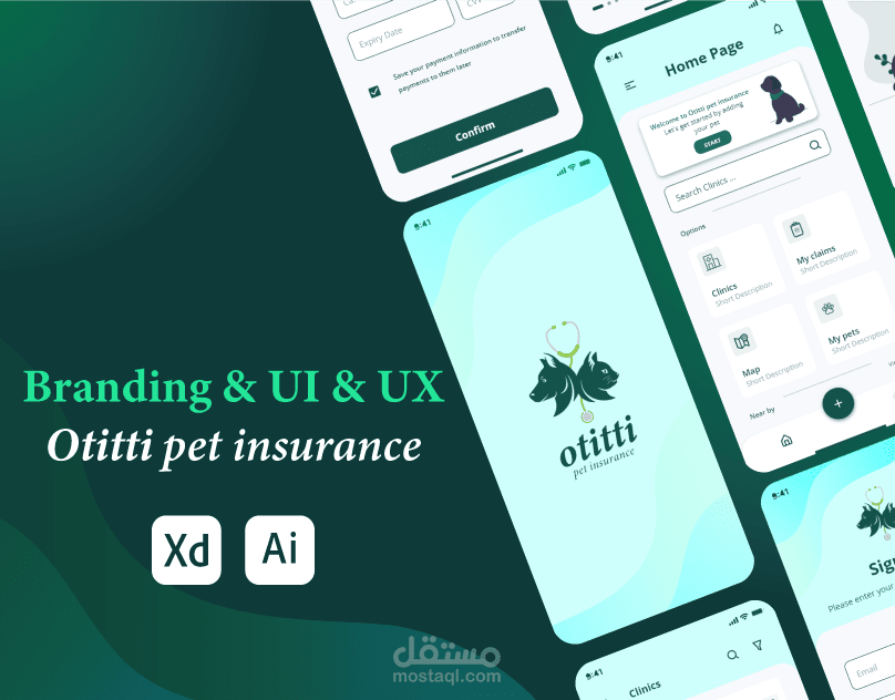 تصميم هوية وui ux لتطبيق تأمين على الحيوانات الأليفة