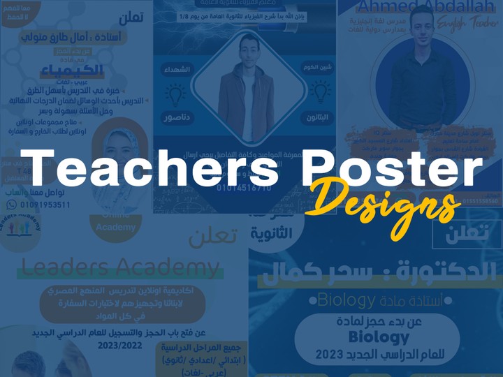 Teachers Poster Designs