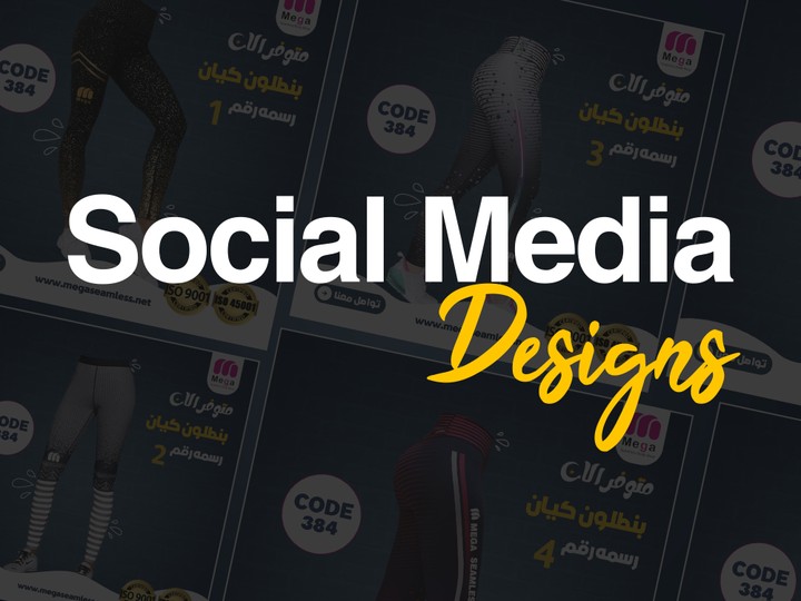 Social Media Designs