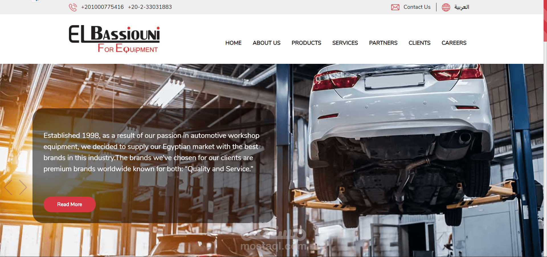 elbassiouni website